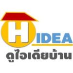 ideahome2018