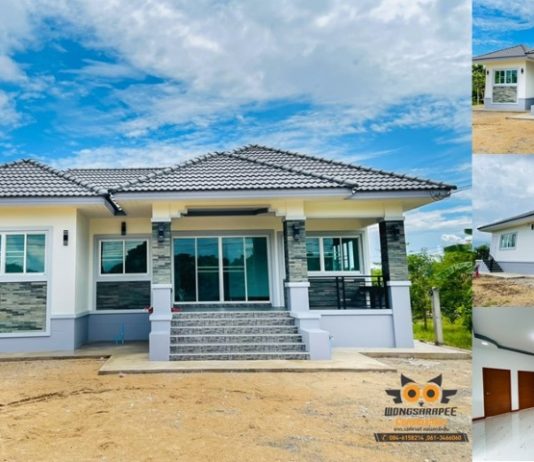 บ้านสวยทรงปั้นหยา 3 ห้องนอน 2 ห้องน้ำ สไตล์คอนเทมโพรารี่